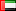 United Arab Emirates Flag